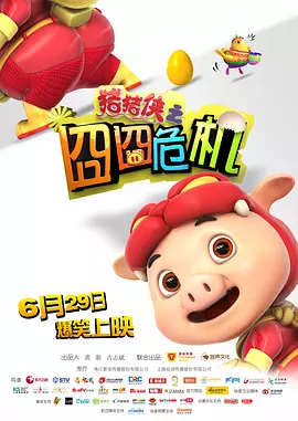 亚洲 欧美 变态 国产 另类
